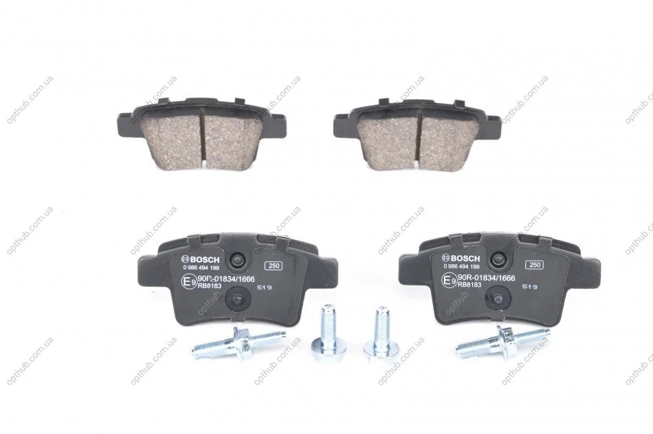 Колодки гальмівні (задні) Citroen C4 Picasso/Grand Picasso 06-13/Peugeot 408 10- UA63 BOSCH 0 986 494 199 (фото 1)