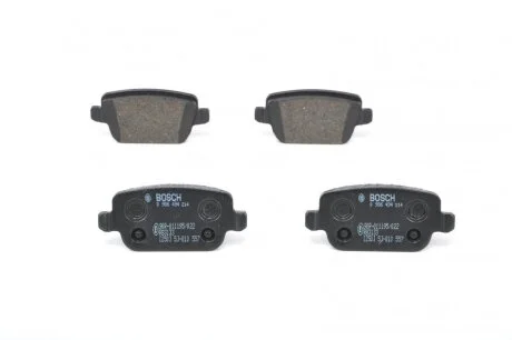 Колодка гальм. диск. FORD KUGA задн. (вир-во Bosch) BOSCH 0 986 494 214