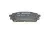 Колодки гальмівні (задні) Subaru Impreza/Forester 99- 0 986 494 232 UA63 BOSCH 0986494232 (фото 2)