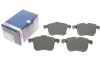 Колодки гальмівні (передні) Opel Vectra C 02-08/Signum 03-08/Saab 9-3 02-15 UA63 BOSCH 0 986 494 280 (фото 1)