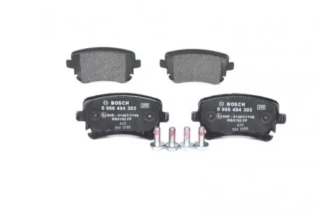 Колодка гальм. диск. AUDI, VW T5 задн. (вир-во Bosch) BOSCH 0 986 494 303