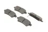 Колодки гальмівні (задні) Nissan Pathfinder III 05- UA63 BOSCH 0 986 494 369 (фото 2)