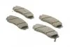 Колодка торм. диск. HYUNDAI H-1 2.5CRDI 08-,CARNIVAL III 2.2CRDI-2.9CRDI 06- передн. (пр-во Bosch) 0 986 494 3 BOSCH 0 986 494 377 (фото 2)