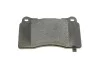 Колодки гальмівні (передні) Honda Civic 12-/Mitsubishi Lancer 95-15/Subaru Impreza 99-1 (opt-om) BOSCH 0 986 494 395 (фото 4)
