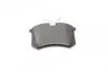 Комплект гальмівних колодок (задніх) VW Caddy III 04-/Peugeot 308 07-/Citroen C4 04- UA63 BOSCH 0 986 494 399 (фото 3)