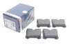 Тормозные колодки дисковые BOSCH 0986494424 (фото 2)