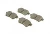 Колодки гальмивни (задни) Citroen C4 09-/DS4/DS5 11-15/Peugeot 308/508/3008/5008 09-18 UA63 BOSCH 0 986 494 437 (фото 2)