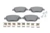 Гальмівні колодки дискові BOSCH 0986494438 (фото 1)