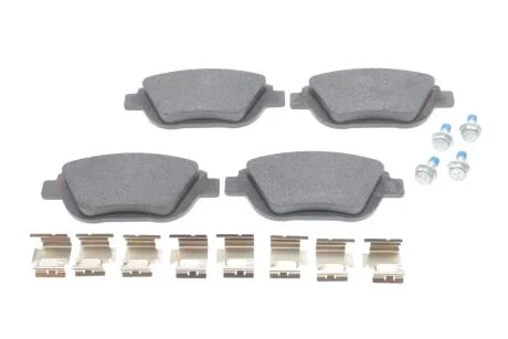 Гальмівні колодки дискові BOSCH 0986494438