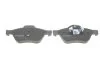 Колодка гальм. диск. RENAULT MEGANE II, передн. (вир-во Bosch) BOSCH 0 986 494 439 (фото 3)