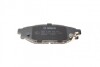 Колодки гальмівні (задні) Subaru Forester/Impreza 08-/Legacy 03-14/Outback 03-/Toyota GT 12 UA63 BOSCH 0 986 494 444 (фото 4)