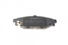 Колодки гальмівні (задні) Subaru Forester/Impreza 08-/Legacy 03-14/Outback 03-/Toyota GT 12 UA63 BOSCH 0 986 494 444 (фото 6)