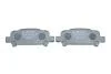 Гальмівні колодки дискові BOSCH 0986494445 (фото 4)
