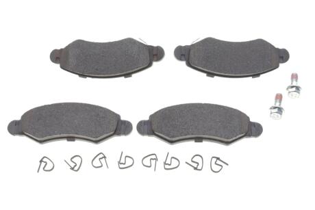 Гальмівні колодки дискові BOSCH 0986494458