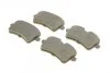 Колодка гальм. диск. AUDI A6 2.0-3.0 2011-,A8 2.0-6.3 09- задн. (вир-во Bosch) BOSCH 0 986 494 488 (фото 2)