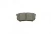 Колодки гальмівні (задні) Mitsubishi Lancer 03-/Jeep Compass/Patriot/Dodge Avenger 06- 0 986 494 502 UA63 BOSCH 0986494502 (фото 5)