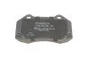 Колодки гальмівні (передні) Renault Megane III купе 2.0 R.S. 08- 0 986 494 551 (opt-om) BOSCH 0986494551 (фото 2)