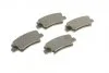 Колодка гальм. диск. HYUNDAI ACCENT IV, SONATA V задн. (вир-во Bosch) BOSCH 0 986 494 557 (фото 2)