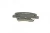 Колодка гальм. диск. HYUNDAI ACCENT IV, SONATA V задн. (вир-во Bosch) BOSCH 0 986 494 557 (фото 3)