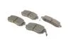 Колодки гальмівні (передні) Subaru Forester/Impreza/Legace V/Outback 10- UA63 BOSCH 0 986 494 558 (фото 2)