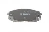 Колодка гальм. диск. HYUNDAI ix35 передн. (вир-во Bosch) BOSCH 0 986 494 559 (фото 2)