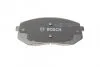 Колодка гальм. диск. HYUNDAI ix35 передн. (вир-во Bosch) BOSCH 0 986 494 559 (фото 4)