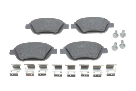 Гальмівні колодки дискові BOSCH 0986494564