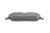 Колодки гальмівні (передні) BMW 1 (E81/E82/E87/E88) 04-13/2 (F45) 14-18 UA63 BOSCH 0 986 494 588 (фото 5)