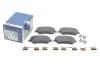 Комплект гальмівних колодок BOSCH 0986494592 (фото 2)