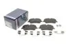 ДИСКОВІ КОЛОДКИ BOSCH 0986494607 (фото 2)