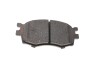 Колодки гальмівні (передні) Kia Rio II 05-/Hyundai i20 08-15/Accent 05-10 (з аксесуарам (opt-om) BOSCH 0 986 494 617 (фото 4)