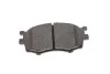 Колодки гальмівні (передні) Kia Rio II 05-/Hyundai i20 08-15/Accent 05-10 (з аксесуарам (opt-om) BOSCH 0 986 494 617 (фото 7)