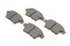 Колодки гальмівні (задні) Citroen C4 06-13 0 986 494 622 (opt-om) BOSCH 0986494622 (фото 2)