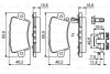 Комплект гальмівних колодок - дискові BOSCH 0986494642 (фото 8)