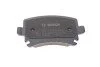 Колодки гальмівні (задні) Audi A3/TT/Skoda Octavia/SuperB/VW Golf 03- (з прижимною пластино UA63 BOSCH 0 986 494 649 (фото 2)