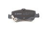 Колодки тормозные (задние) Toyota Auris 06-/Corolla 1.3-2.0D 12-(с прижимной пластиной)) UA63 BOSCH 0 986 494 651 (фото 6)