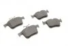 Колодки гальмівні (задні) Audi A3/VW Golf 12-/Touran/Passat B8 14-/Skoda Karoq 17-/Octavia UA63 BOSCH 0 986 494 659 (фото 8)