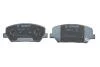 Гальмівні колодки дискові BOSCH 0986494671 (фото 4)