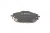Колодка гальм. диск. TOYOTA AURIS 1.3-2.0 2012-, COROLLA 1.33-1.8 2013 - передн. (вир-во Bosch) BOSCH 0 986 494 676 (фото 4)