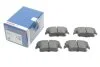 Колодки гальмівні дискові ЗАДН CHRYSLER 300 C 2.7,3.0 CRD, 3.5, 3.5 AWD, 5.7 09/04-- 0 986 494 678-ua BOSCH 0986494678 (фото 2)