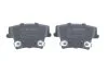 Колодки гальмівні дискові ЗАДН CHRYSLER 300 C 2.7,3.0 CRD, 3.5, 3.5 AWD, 5.7 09/04-- 0 986 494 678-ua BOSCH 0986494678 (фото 4)