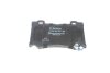 Колодки гальмівні (передні) Infiniti FX/G 07-/M37/M 10-/Q50/Q60/Q70/QX70 13-/Nissan Skyline UA63 BOSCH 0 986 494 707 (фото 3)