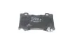 Колодки гальмівні (передні) Infiniti FX/G 07-/M37/M 10-/Q50/Q60/Q70/QX70 13-/Nissan Skyline UA63 BOSCH 0 986 494 707 (фото 3)
