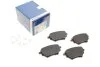 Колодки гальмивни (задни) Citroen C4/Berlingo/Peugeot 308/508/3008/Partner/Opel Combo 13- UA63 BOSCH 0 986 494 716 (фото 1)