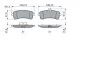 Колодки гальмивни (задни) MB C-Class (W205)/S-Class (W222)/AMG (X290) 13- (opt-om) BOSCH 0 986 494 763 (фото 2)
