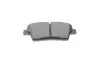 Колодки гальмивни (задни) Hyundai Genesis/Kia Quoris 14- (opt-om) BOSCH 0 986 494 766 (фото 7)