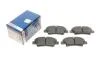 Колодки гальмівні (задні) Kia Sportage/Ceed/Rio/Optima/Hyundai Accent/i10/i20/i30/i40/Elant UA63 BOSCH 0 986 494 768 (фото 1)