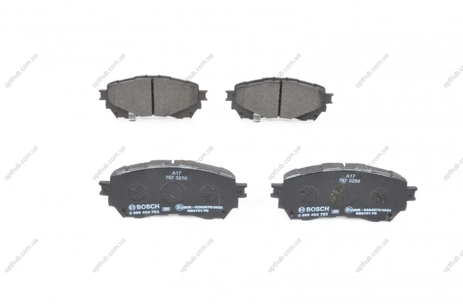 Колодки гальмівні (передні) Mazda 6 12- UA63 BOSCH 0 986 494 793 (фото 1)