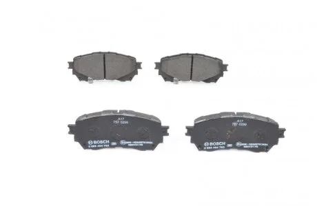 Колодки гальмівні (передні) Mazda 6 12- UA63 BOSCH 0 986 494 793