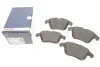 Колодки гальмівні (передні) Jaguar XE 15- (opt-om) BOSCH 0 986 494 830 (фото 1)